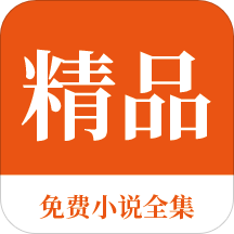 真龙官网官网APP